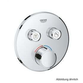 GROHE Unterputzmischer SmartControl rund FMS 2 Absperrventile chrom, 29145000