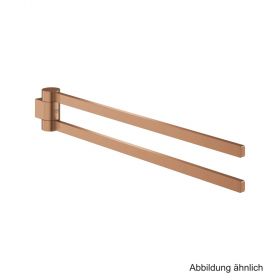 GROHE Selection Handtuchhalter 2-armig schwenkb. warm sunset geb., 41063DL0