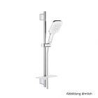 GROHE RSH 130 SmartActive Cube Br.St.Set 600m 8,5l Abl. moon white/chrom