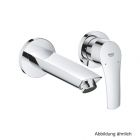 GROHE Eurosmart 2-Loch-WT-Wandbatterie FMS für Ausl. 171mm chrom, 29337003